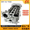 Culata para Ford 1.6L 13-19 Bm5G6090B