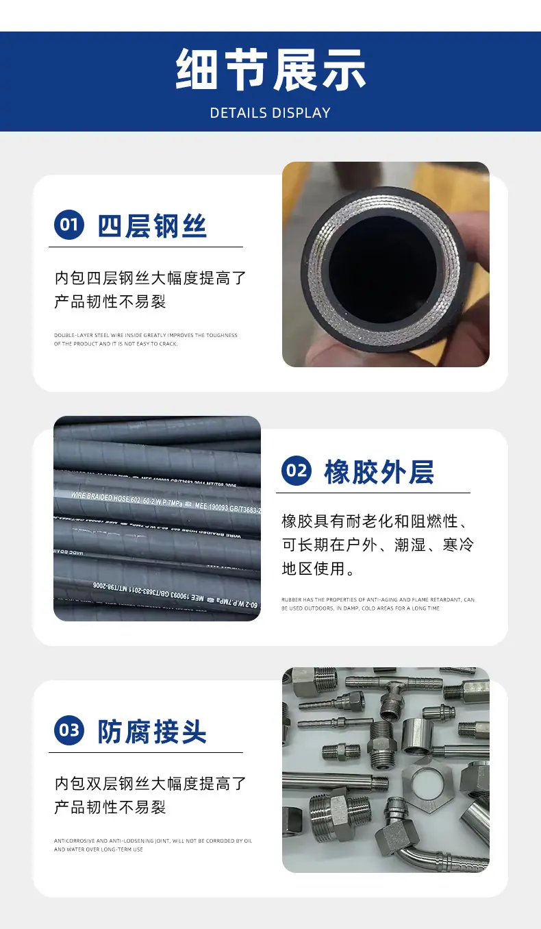 详情_09