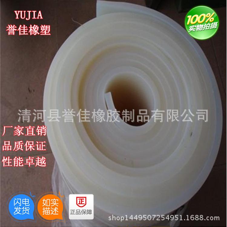 QQ截图20160601160343