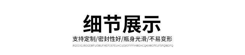 详情页_04.jpg