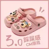 Zuecos Resistentes al Sudor con Forma de Perro para Mujer, Calzado de Verano para Exteriores, Pantuflas de Casa para Pareja, Pantuflas de Dibujos Animados Antideslizantes para el Hogar para Hombre, Resistentes al Desgaste