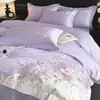 Juego de ropa de cama de cuatro piezas estilo lujo, 100% algodón, con bordado floral de alta densidad en la funda nórdica, apto para todas las estaciones.