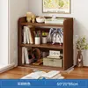 Estantería de escritorio para almacenamiento en casa, escritorio de estudiante, estantería pequeña y simple de varios niveles