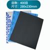 Fabricante King hunting 991A papel de lija al agua puede reemplazar Warrior papel de lija al agua papel de lija para pulir papel de lija metalográfico papel de lija al agua venta al por mayor