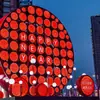 2026 Ano Novo Tambor Gigante Luminoso Dispositivo de Exibição Fabricante de Produção de Display Comercial Adereços para Check-in de Celebridades da Internet