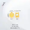Precio original 2.38 yuan venta de liquidación con pérdidas accesorios sin devoluciones sin cambios inventario en tiempo real Xiangyun Sitong