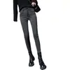 Jeans Negros y Grises para Mujer Ajustados Adelgazantes Alta Elasticidad Leggings Nueva Cintura Alta Doble Hebilla Ajustados Versátiles Pantalones de Lápiz
