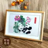 Características chinas Obras de papel recortado Yuxian Marco de espejo Marco de fotos Adornos tridimensionales huecos Colgante Pintura decorativa de pared Folklore