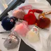 Lindo Colgante Llavero Bola de Pelo de Zorro, Encanto Creativo Personalizado de Peluche de Muñeca Durmiente de Gama Alta para Bolso, Pequeño Regalo