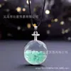 Temu Botella de Vidrio de Borde Plateado Redondo Más Vendida Piedra Ágata Cristal Natural Accesorios DIY Cuenta Joyería