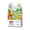 Arroz Hubei Shizhou, Novo Arroz Aromático, Cultivado nas Áreas Montanhosas de Enshi, Irrigado, Arroz Rico em Selênio, Qualidade Premium, Pacotes a Vácuo de 5kg