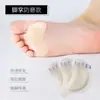 Parche Hidrogel Anti-Rozaduras para Talón Impermeable Burbuja Anti-Rozaduras Pie Zapatos de Tacón Alto Parche Suave Invisible Transpirable Parche Anti-Rozaduras Multifuncional