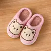 Pantuflas de Algodón para Niños para Otoño e Invierno, Diseño de Oso de Dibujos Animados, Suela Suave, Cómodas, Ligeras, Modernas, Versátiles, Adecuadas para Uso en Interiores y Exteriores, Zapatos Calientes