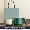 Las tazas de cerámica se pueden imprimir con logotipos, lo que las hace adecuadas como regalos, recuerdos de empresa, vasos de agua, tazas de oficina grabadas para publicidad, y vienen en cajas de regalo