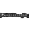 A2058850921 Es Adecuado para el Soporte del Parachoques Delantero, el Soporte de Conexión del Guardabarros Delantero y el Riel de Fijación de Mercedes-Benz W205