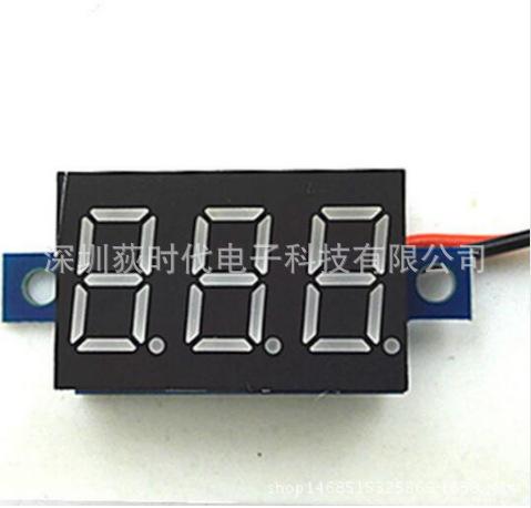 QQ截图20170410110121