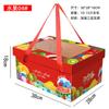 Caixa de Presente de Frutas Mix and Match Pacotes de 5kg de Maçãs, Uvas, Peras Lua de Outono, Pêssegos, Melões Cantaloupe e Mangas, Caixa de Embalagem Universal