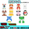 Pontas e tampas de caneta de borracha macia de PVC personalizadas com base no seu design, capas protetoras da série animal, acessórios para caneta gel, atacado direto da fábrica