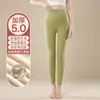 Ropa interior de lana y seda Extra Grande Vellón de Koala Forro de Vellón Engrosado Cintura Alta Terciopelo Alemán Pantalones Cálidos de Invierno para Mujer