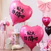 Celebridad de Internet Globo de Corazón Niña Princesa Rosa Fiesta de Cumpleaños Feliz Decoración de Escena Atmósfera Accesorios para Fotos