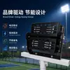 Proyectores antideslumbrantes de alta potencia para estadios al aire libre y sitios de construcción, venta al por mayor de exportación, luces de estadio súper brillantes
