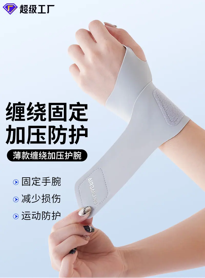 详情_01.jpg