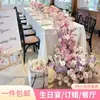 Cachoeira Flor Mesa Flor Casamento Floral Flor Artificial Criptografia Avançada Floral Falso Acabado Festa de Aniversário Mesa Flor Longa