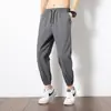 Pantalones Deportivos Casuales de Verano Nuevos para Hombre, Versátiles, de Seda de Hielo, Pierna Recta, Sueltos, Modernos