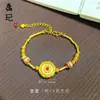 Pulsera de calabaza mariposa oro antiguo de alto color láser tienda de oro con joyería flash nicho lujo cuatro hojas