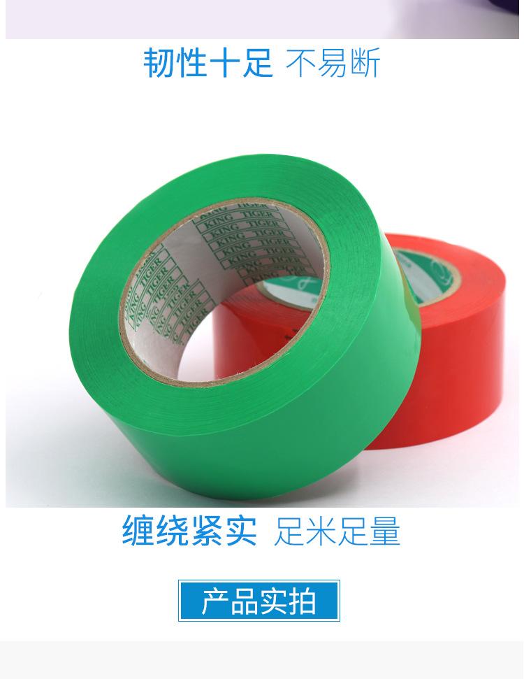 详情页_06.jpg