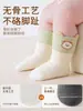 Calcetines para niños para primavera y otoño, calcetines de media pantorrilla con orejitas, calcetines de algodón para niños, calcetines de media pantorrilla para bebé, calcetines de algodón sin costuras para recién nacidos al por mayor