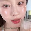Gellas Blush Iluminador Water-Gloss com Sensação de Oxigênio Transparente Pele Brilhante Korean Water-Glossy Iluminador Facial