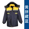 Ropa de trabajo con forro interior desmontable, chaqueta de algodón gruesa para hombre, resistente al frío y cálida, ropa de trabajo protectora, chaqueta de trabajo con tira reflectante, hecha a medida