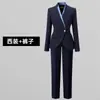 Traje Gris Traje para Mujer, Ropa Profesional de Primavera y Otoño, Ropa de Trabajo Estilo Diosa, Ropa de Trabajo del Departamento de Ventas de Joyería, Elegante