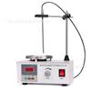 Agitador magnético calefactor con pantalla digital de temperatura constante, instrumento químico de laboratorio escolar, mezclador calefactor, calibre europeo