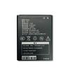 Li Lai em estoque mifi equipamento bateria 3000 2100mAh portátil wifi sem fio fabricantes de bateria atacado