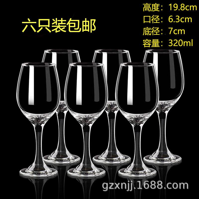 单款6个.jpg