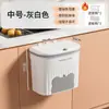 Lixeira de cozinha de parede para casa, banheiro, vaso sanitário com tampa, sala de estar, porta-papel, armário, balde de armazenamento de resíduos alimentares suspenso
