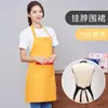 Avental de Catering Roupa de Trabalho com Impressão de Logo, Chá de Leite, Frutas, Café, Floricultura, Cozinha Lona Impermeável e à Prova de Óleo Avental Personalização
