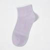 Calcetines de Algodón Primavera y Verano Calcetines Cortos Delgados para Mujer Desodorantes Absorbentes de Sudor Transpirables Calcetines de Algodón Calcetines Cortos Color Sólido