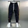 Pantalones Jogger Finos Sueltos Versátiles de Secado Rápido para Hombre, Nuevos de Verano Tendencia Más Vendidos de Nueve Puntos Harem Casuales