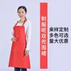 Delantales Publicitarios con Logo, Suministro Directo del Fabricante, Impresos para Promoción, Ropa de Trabajo para Cocina Doméstica, Micro Delantales