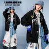 Conjunto de ropa de baile callejero estilo hip-hop para niños y niñas, que incluye una sudadera con capucha y pantalones estampados con letras para niños, ropa hiphop genial y elegante