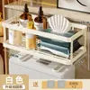 Estante de baño sin taladro sobre el inodoro, estante de almacenamiento para artículos de tocador y organización, solución de almacenamiento de pared para el inodoro