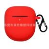 Adecuado para Bose QuietComfort Earbuds II Funda protectora Great Shark Funda protectora para auriculares Bose