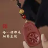 Cinnabar doble cara talla Amitabha 12 signos del zodíaco santo patrón para hombre y mujer collar colgante fabricantes al por mayor