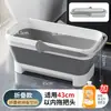 Cubo plano rectangular plegable para mopa, cubo individual, cubo de agua para fregar, cubo cuadrado de plástico, cubo para fregar suelos doméstico