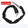 Cerradura para Puerta de Vidrio Cerradura en Forma de U Pestillo Doble para Puerta Cerradura para Puerta de Tienda Cerradura para Puerta Corredera Cerradura con Manija Larga Cerradura Antirrobo Cerradura Extendida en Forma de U