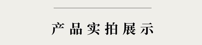 满如久详情--手捏满花郁金香杯碟_03.jpg
