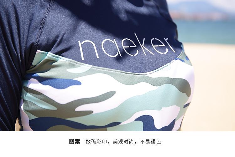 详情页-淘_15.jpg